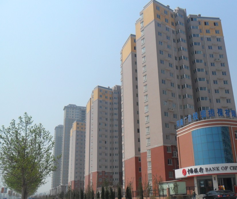 華府景園3#、4#、5#住宅樓