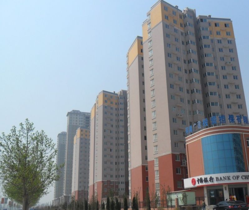 華府景園3#、4#、5#住宅樓
